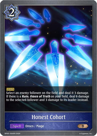 Honest Cohort (BP05-050EN) [Omens Eternal]