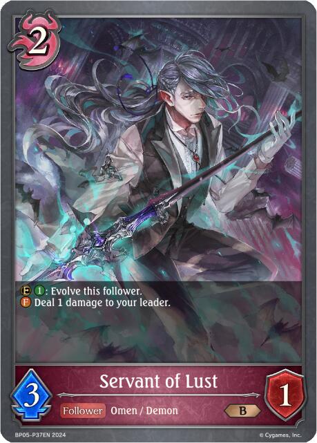 Servant of Lust - P37EN (Foil) (BP05-P37EN) [Omens Eternal]