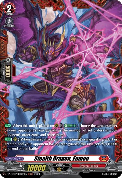 Stealth Dragon, Enmou (FR) (DZ-BT02/FR02EN) [Illusionless Strife]