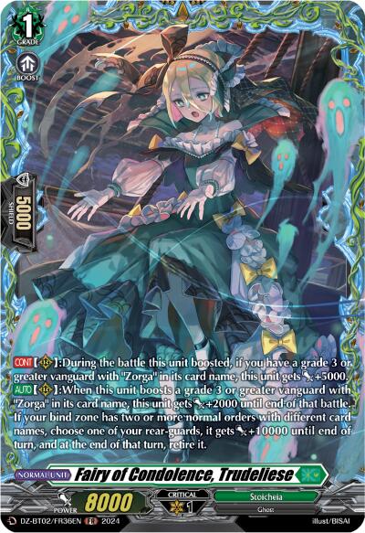 Fairy of Condolence, Trudeliese (FR) (DZ-BT02/FR36EN) [Illusionless Strife]