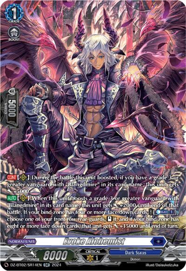 Evoke Alchemist (SR) (DZ-BT02/SR14EN) [Illusionless Strife]