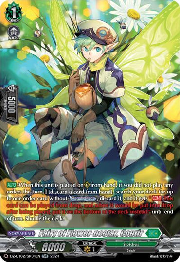 Fairy of Flower-nectar, Coutir (SR) (DZ-BT02/SR34EN) [Illusionless Strife]