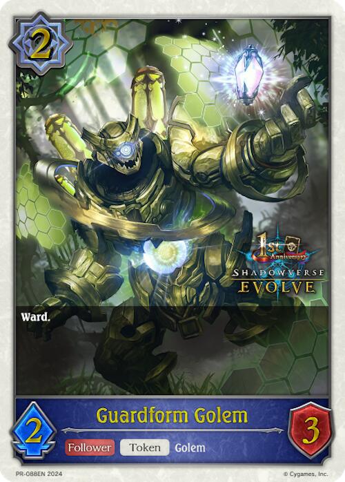 Guardform Golem (1st Anniversary Stamped) (PR-088EN) [Promotional Cards]