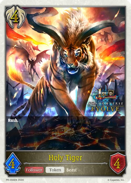 Holy Tiger (1st Anniversary Stamped) (PR-094EN) [Promotional Cards]