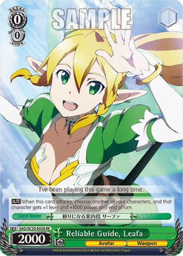 Reliable Guide, Leafa [Sword Art Online Chronicle Set]