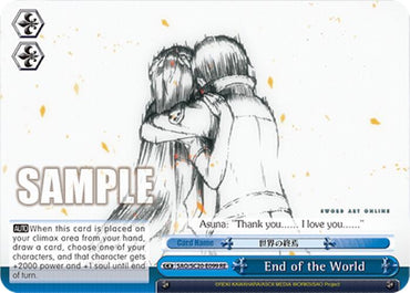 End of the World [Sword Art Online Chronicle Set]