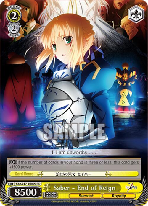 Saber - End of Reign (SR) [Fate/Zero Chronicle Set]