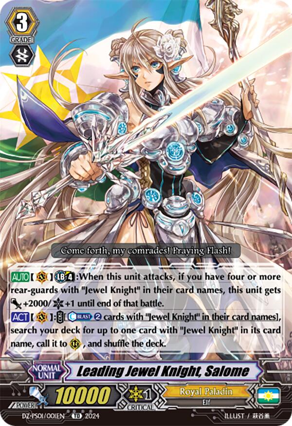 Leading Jewel Knight, Salome (DZ-PS01/001EN) [DZ-PS01: Premium Deckset 