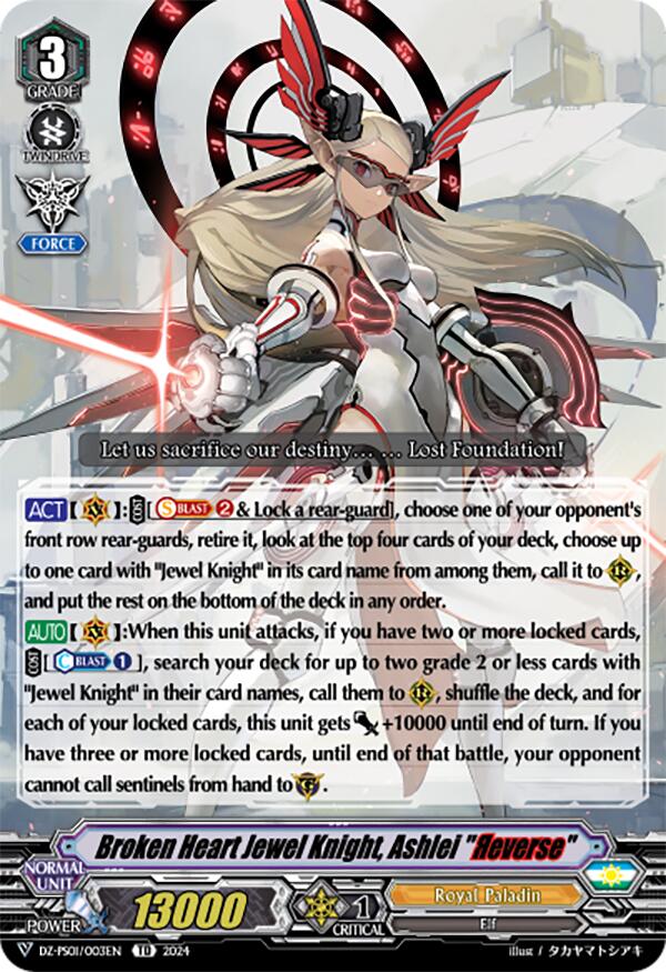 Broken Heart Jewel Knight, Ashlei "Reverse" (DZ-PS01/003EN) [DZ-PS01: Premium Deckset "Jewel Knight"]