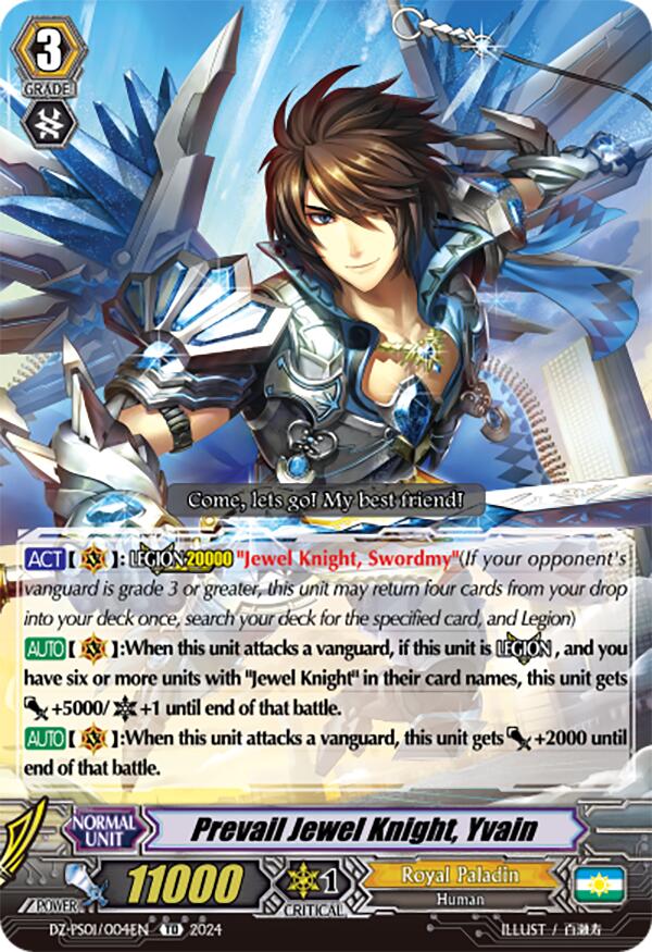 Prevail Jewel Knight, Yvain (DZ-PS01/004EN) [DZ-PS01: Premium Deckset 