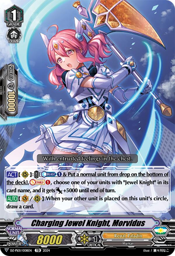 Charging Jewel Knight, Morvidus (DZ-PS01/008EN) [DZ-PS01: Premium Deckset 