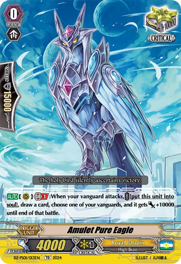 Amulet Pure Eagle (DZ-PS01/013EN) [DZ-PS01: Premium Deckset 