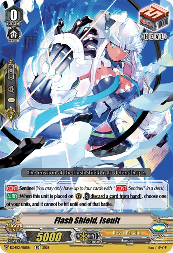 Flash Shield, Iseult (DZ-PS01/015EN) [DZ-PS01: Premium Deckset 