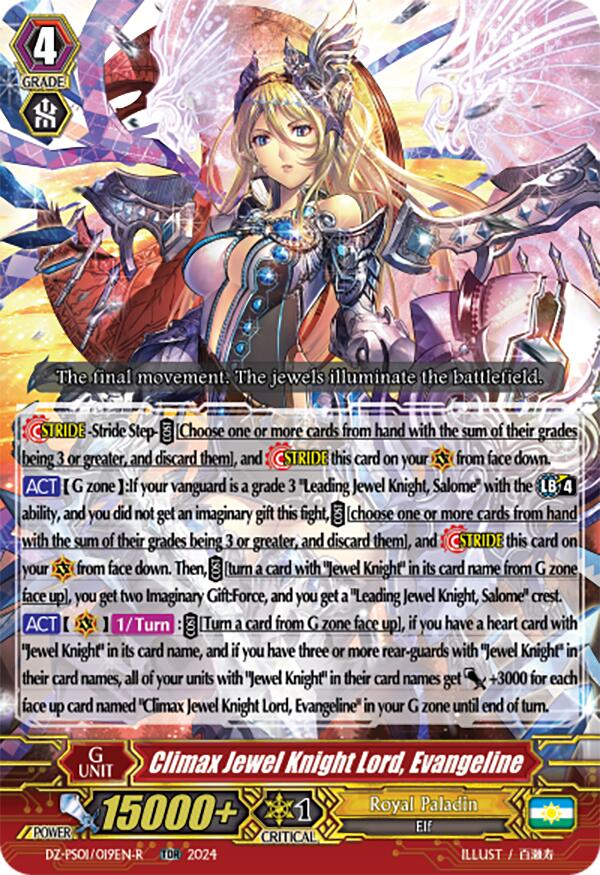 Climax Jewel Knight Lord, Evangeline (TDR) (DZ-PS01/019EN) [DZ-PS01: Premium Deckset 