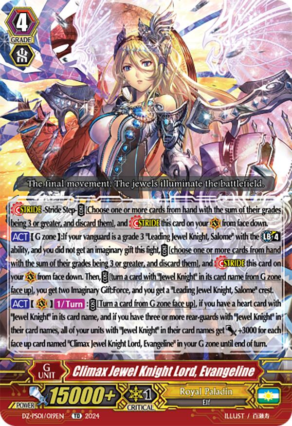 Climax Jewel Knight Lord, Evangeline (DZ-PS01/019EN) [DZ-PS01: Premium Deckset 