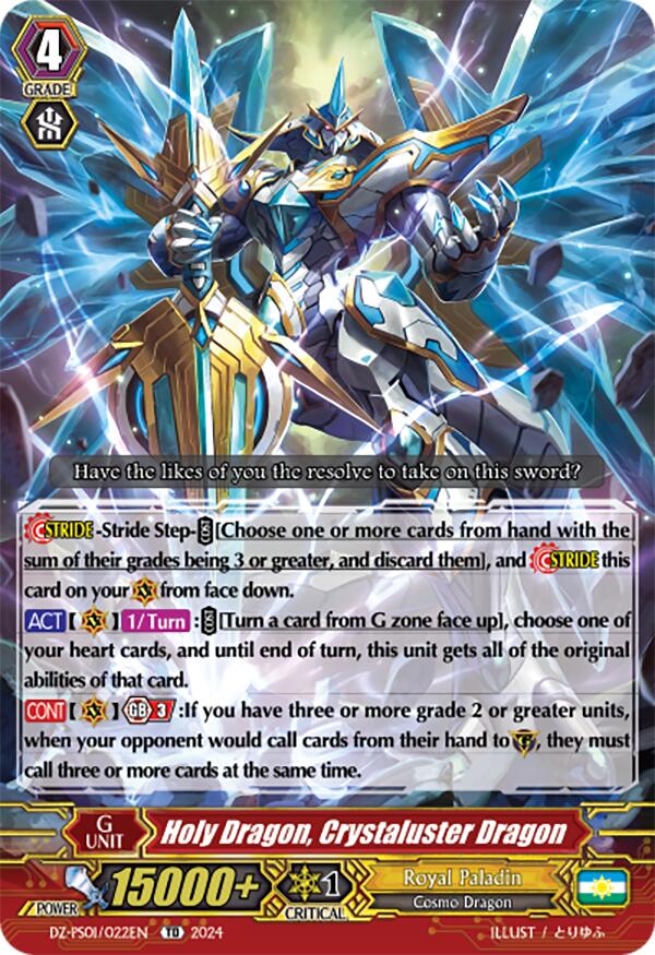 Holy Dragon, Crystaluster Dragon (DZ-PS01/022EN) [DZ-PS01: Premium Deckset "Jewel Knight"]