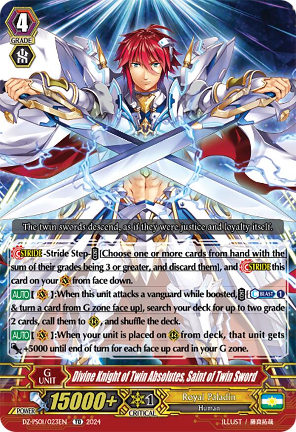 Divine Knight of Twin Absolutes, Saint of Twin Sword (DZ-PS01/023EN) [DZ-PS01: Premium Deckset 