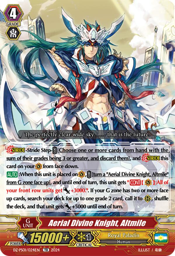 Aerial Divine Knight, Altmile (DZ-PS01/024EN) [DZ-PS01: Premium Deckset 