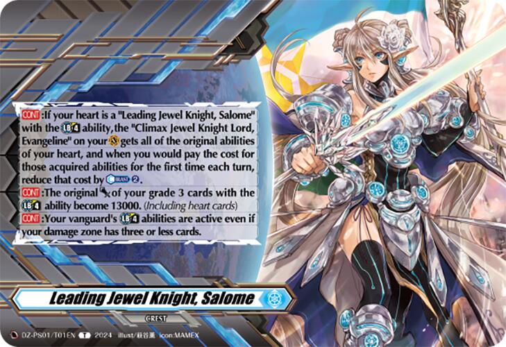 Leading Jewel Knight, Salome (Crest) (DZ-PS01/T01EN) [DZ-PS01: Premium Deckset 