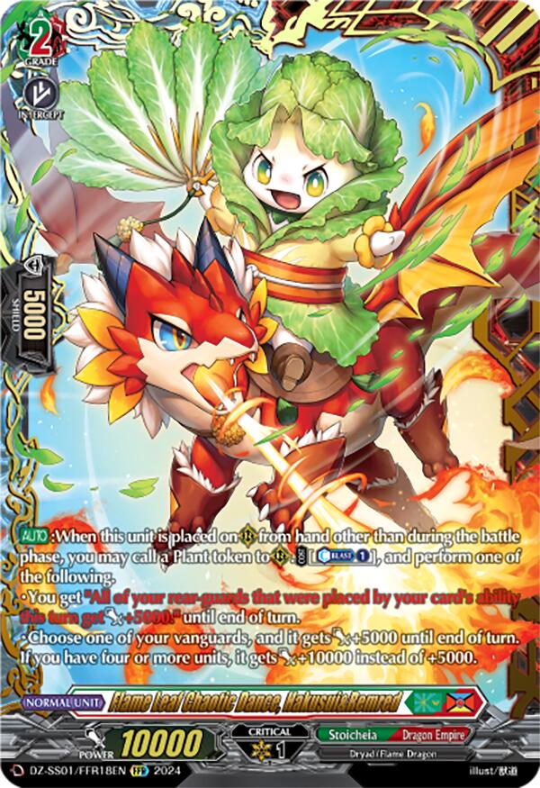 Flame Leaf Chaotic Dance, Hakusui&Remred (DZ-SS01/FFR18EN) [Festival Booster 2024]