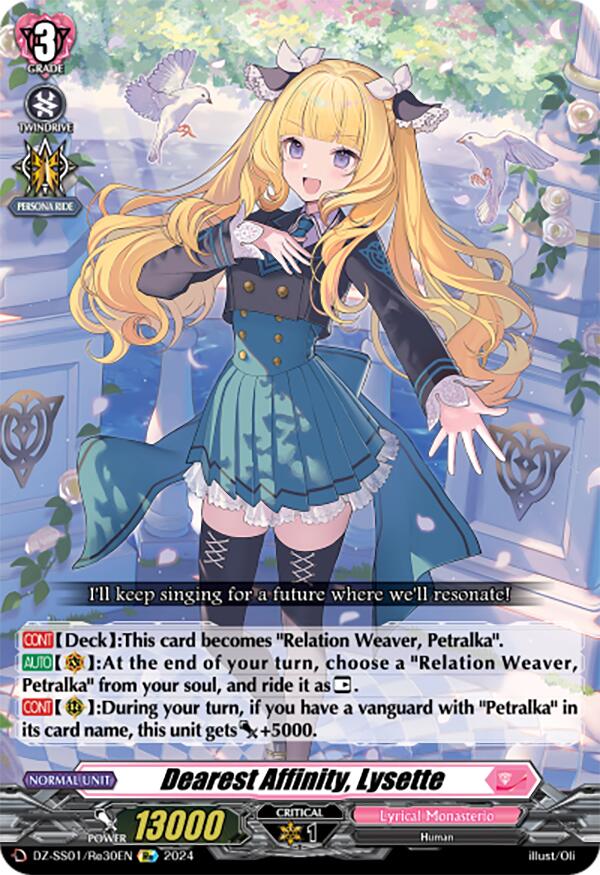 Dearest Affinity, Lysette (DZ-SS01/Re30EN) [Festival Booster 2024]