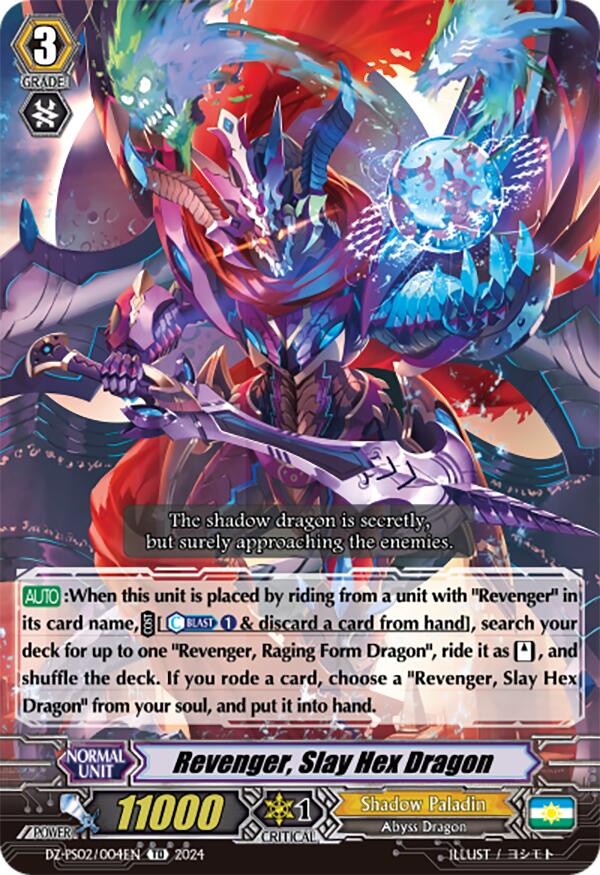 Revenger, Slay Hex Dragon (DZ-PS02/004EN) [DZ-PS02: Premium Deckset “Revenger”]