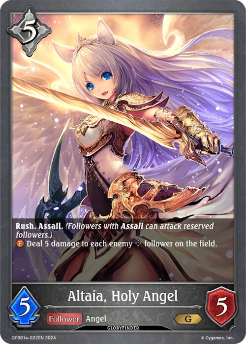 Altaia, Holy Angel (GFB01a-022EN) [GFB01: Gloryfinder Bundle 01: Guide to Glory]