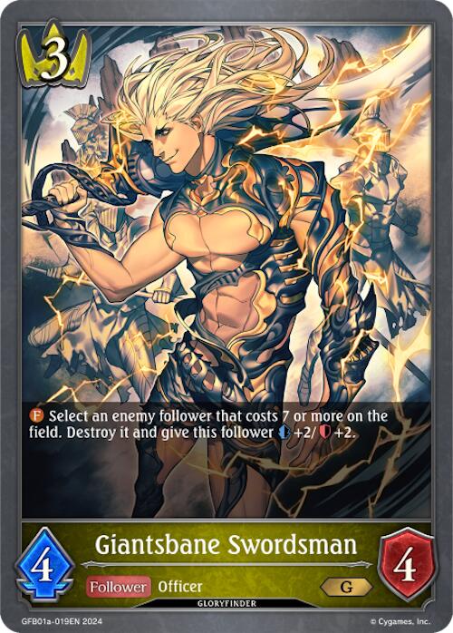 Giantsbane Swordsman (GFB01a-019EN) [GFB01: Gloryfinder Bundle 01: Guide to Glory]