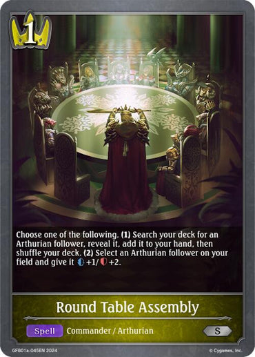 Round Table Assembly (GFB01a-045EN) [GFB01: Gloryfinder Bundle 01: Guide to Glory]