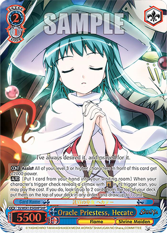 Oracle Priestess, Hecate (SHP) [Shakugan no Shana Premium Booster]