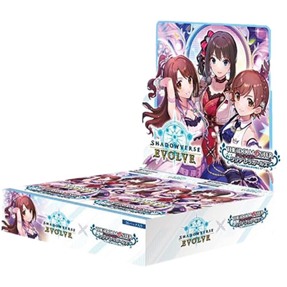 THE IDOLM@STER CINDERELLA GIRLS - Booster Box