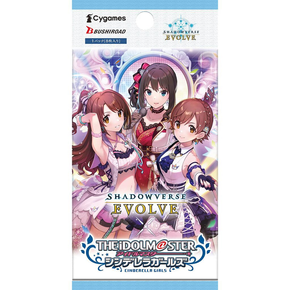 THE IDOLM@STER CINDERELLA GIRLS - Booster Pack