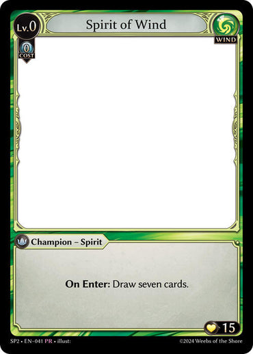 Spirit of Wind (041) [Supporter Pack 2]