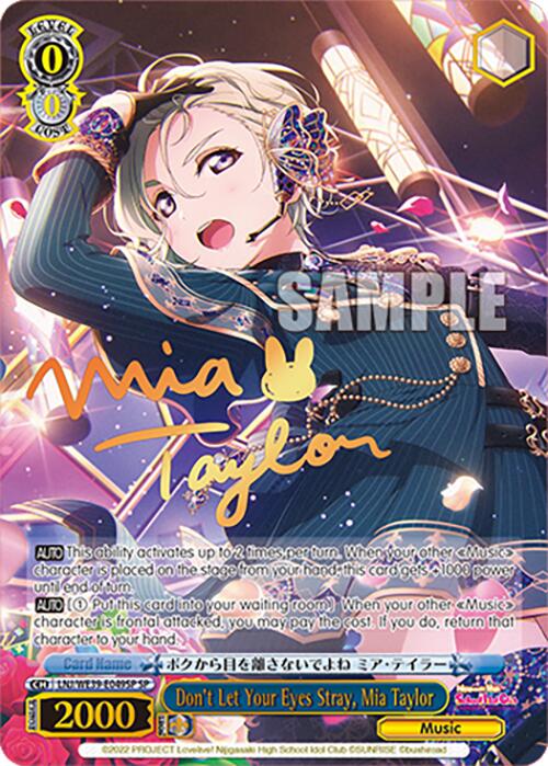 Don't Let Your Eyes Stray, Mia Taylor (LNJ/WE39-E049SP SP) [Love Live! School Idol Festival 10th Anniversary]