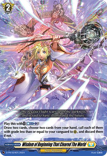 Wisdom of Beginning That Cleared The World (D-PR/524EN) [D Promo Cards]