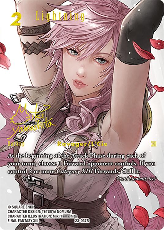 Lightning (Full Art Signature) [Hidden Trials]