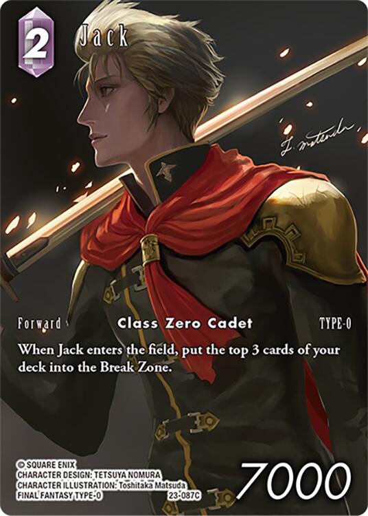 Jack (Full Art) [Hidden Trials]