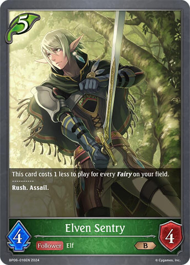 Elven Sentry (BP06-016EN) [Paragons of the Colosseum]