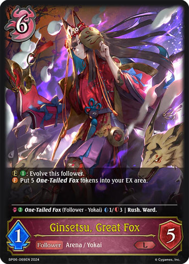 Ginsetsu, Great Fox (BP06-069EN) [Paragons of the Colosseum]