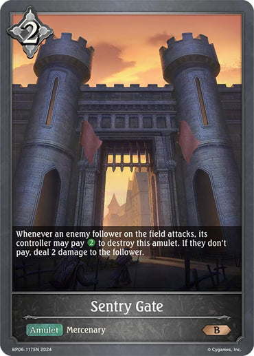 Sentry Gate (BP06-117EN) [Paragons of the Colosseum]