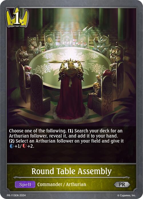 Round Table Assembly (PR-113EN) [Promotional Cards]