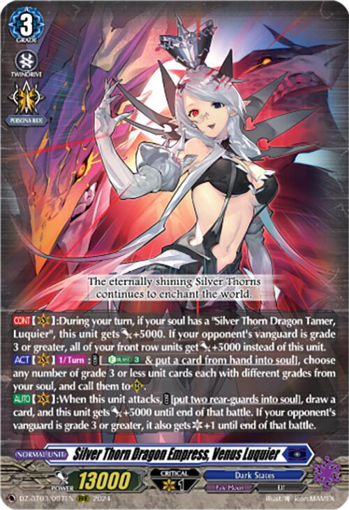 Silver Thorn Dragon Empress, Venus Luquier (DZ-BT03/007EN) [Dimensional Transcendence]