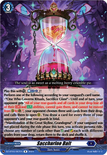 Saccharine Bait (DZ-BT03/067EN) [Dimensional Transcendence]