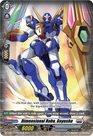 Dimensional Robo, Goyusha (DZ-BT03/110EN) [Dimensional Transcendence]