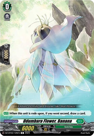 Udumbara Flower, Banana (DZ-BT03/126EN) [Dimensional Transcendence]