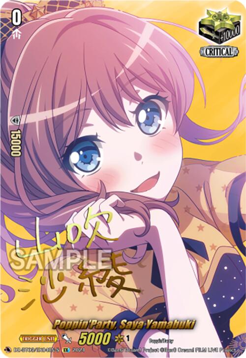 Poppin'Party, Saya Yamabuki (Foil) (DZ-BT03/EX04EN-S) [Dimensional Transcendence]