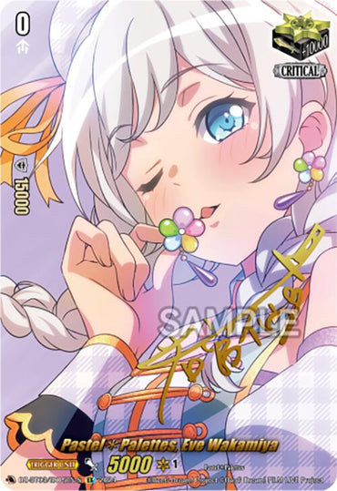 Pastel*Palettes, Eve Wakamiya (Foil) (DZ-BT03/EX15EN-S) [Dimensional Transcendence]