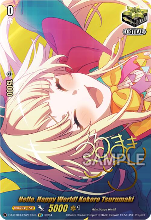 Hello, Happy World! Kokoro Tsurumaki (Foil) (DZ-BT03/EX21EN-S) [Dimensional Transcendence]