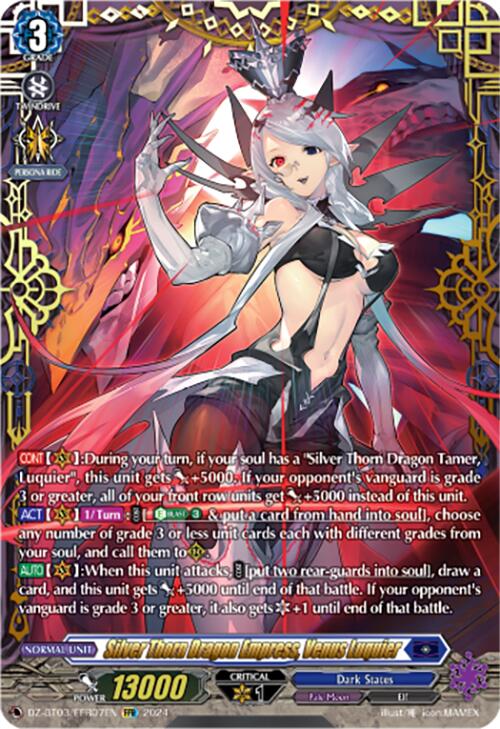 Silver Thorn Dragon Empress, Venus Luquier (DZ-BT03/FFR07EN) [Dimensional Transcendence]