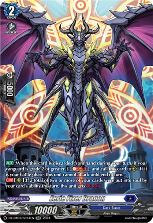 Eerie Fixer Dragon (DZ-BT03/SR14EN) [Dimensional Transcendence]